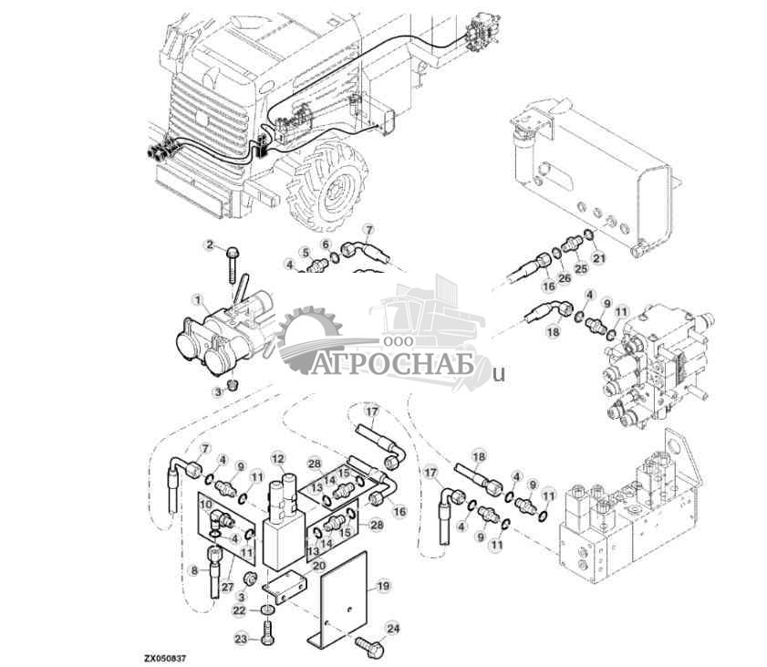 HYDRAULIC HOSES AND VALVE 